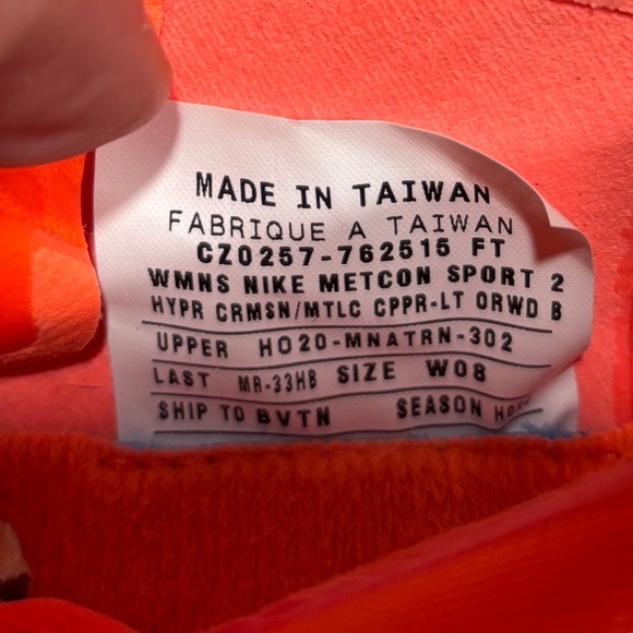 Women’s size8 Nike cross trainer - Picture 6 of 6